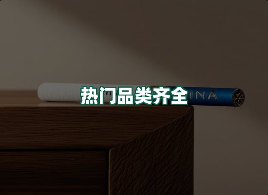 核心优势